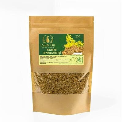 Гірчиця жовта Craft Oil, 250 г