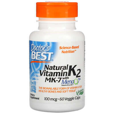 Вітамін К2 МК-7 Doctor's Best МК-7 Vitamin K2, 60 капсул