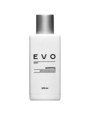 Шампунь EVO derm відновлювальний, 125 мл