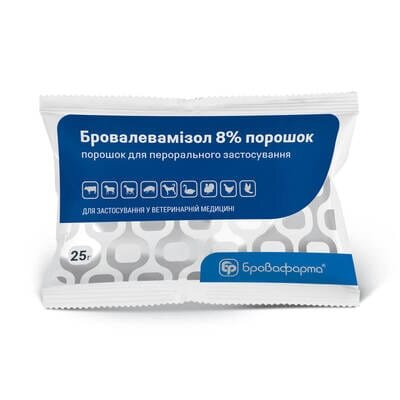 Бровалевамізол 8% (ДЛЯ ТВАРИН) порошок, 25 г