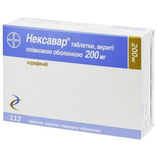 Нексавар таблетки, в/плів. обол. по 200 мг №112 (28х4)