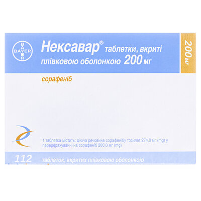 Нексавар таблетки, в/плів. обол. по 200 мг №112 (28х4)