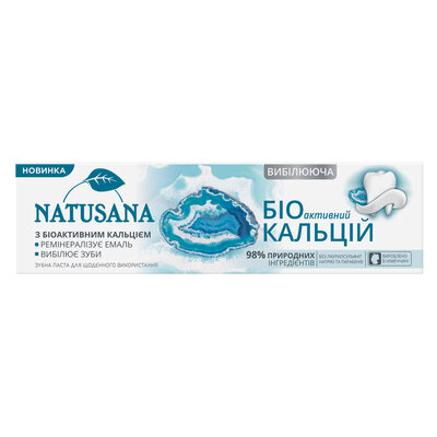 Зубна паста Natusana Біоактивний Кальцій, 100 мл