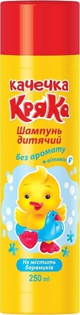 Шампунь дитячий Качечка Кряка без аромату, 250 мл