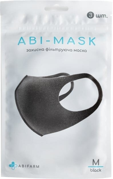 Маска захисна Abifarm Abi-Mask фільтруюча, 3 штуки