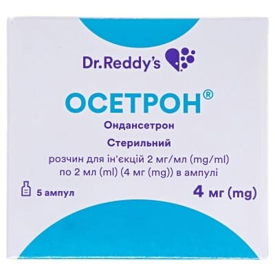 Осетрон розчин д/ін. 2 мг/мл (4 мг) по 2 мл №5 в амп.