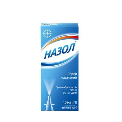 Назол спрей наз. 0.05 % по 10 мл у флак. з розпил.