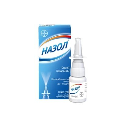 Назол спрей наз. 0.05 % по 10 мл у флак. з розпил.