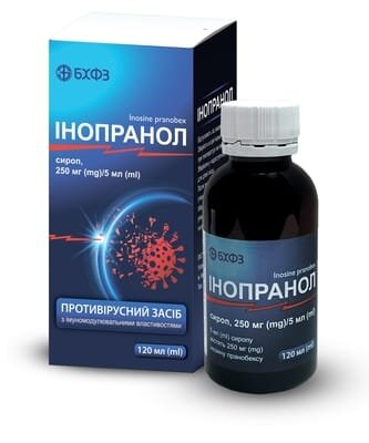 Інопранол сироп 250 мг/5 мл по 120 мл у флак.