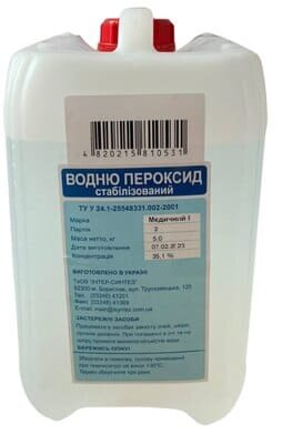 Пероксид водню медичний 35% розчин, 5 кг каністра