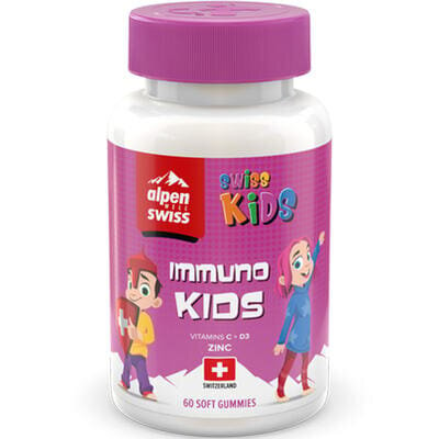 Імуно Кідс Swiss Kids зі смаком апельсину м'які желейки №60