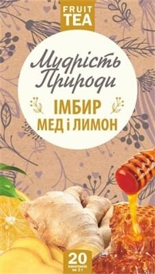 Фіточай Мудрість природи Імбир, мед і лимон, 20 пакетів