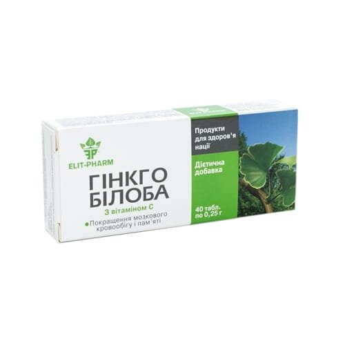 Гінкго білоба Еліт-Фарм з вітаміном С таблетки №40 (10х4)