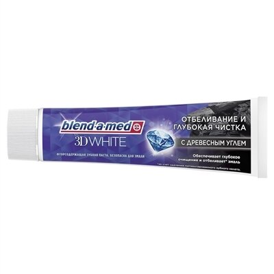 Зубна паста Blend-a-med 3D White Відбілювання та глибока чистка, 100 мл
