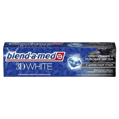 Зубна паста Blend-a-med 3D White Відбілювання та глибока чистка, 100 мл