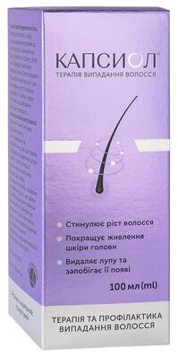 Капсиол розчин н/ш, спирт. по 100 мл у флак.