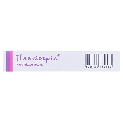 Платогріл таблетки, в/о по 75 мг №28 (14х2)