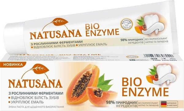 Зубна паста Natusana Біо Ензим, 100 мл