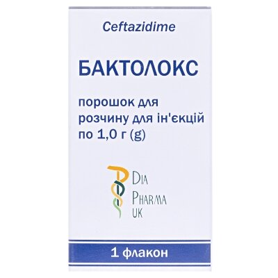 Бактолокс порошок для р-ну д/ін. по 1 г №1 у флак.