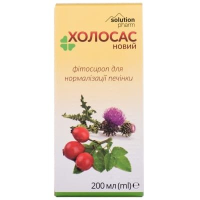 Холосас Solution pharm сироп по 200 мл у флак.