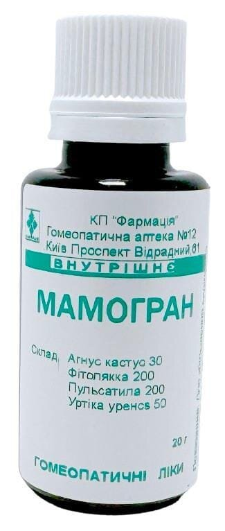 Комплекс Мамогран КП Фармація гранули по 20 г у флак.