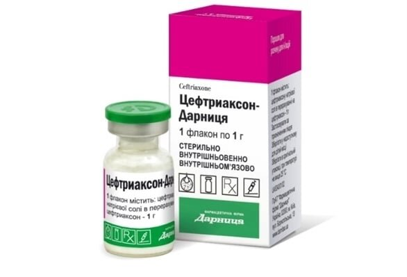 Цефтриаксон-Дарниця порошок для р-ну д/ін. по 1 г №1 у флак. з р-ком