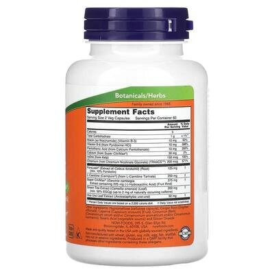 Підтримка дієти NOW Diet Support вег. капсули №120