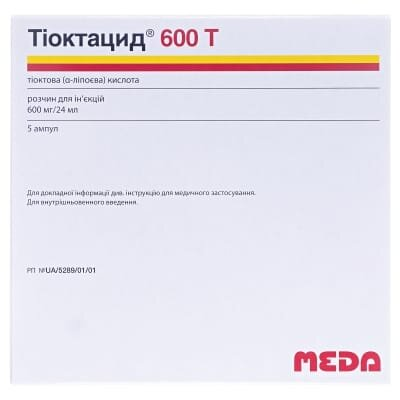 Тіоктацид 600Т розчин д/ін. 600 мг по 24 мл №5 в амп.