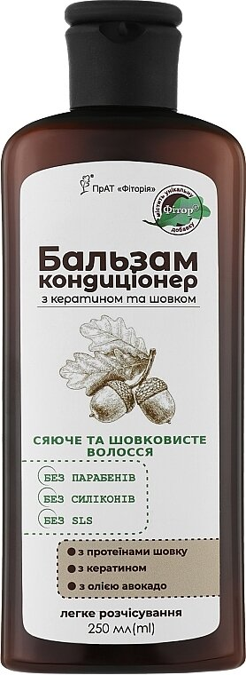 Бальзам-кондиціонер Фітория з кератином і шовком, 250 мл