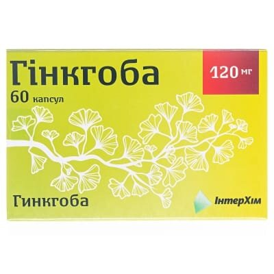 Гінкгоба капсули по 120 мг №60 (10х6)