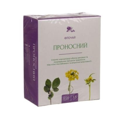 Фіточай проносний по 1,5 г №20 у філ.-пак. Ronpharm