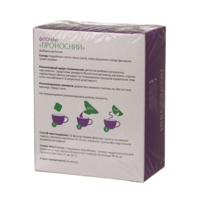 Фіточай проносний по 1,5 г №20 у філ.-пак. Ronpharm