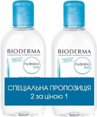 Набір Bioderma Duo Hydrabio H2O лосьйон міцелярний, 2 флакони по 250 мл