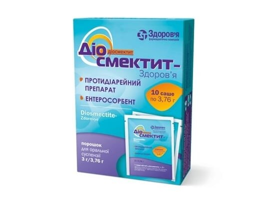Діосмектит-Здоров'я порошок д/ор. сусп. 3 г/3.76 г по 3.76 г №10 у саше