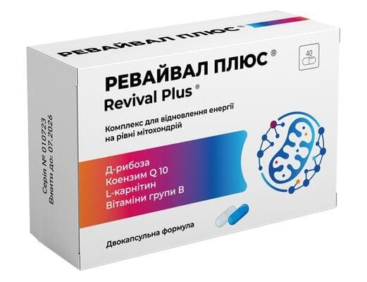Ревайвал Плюс капсули тверді по 400 мг №40