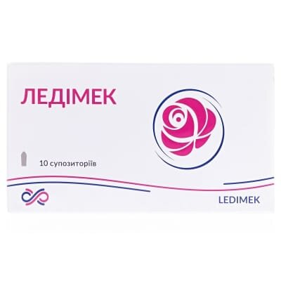 Ледімек супозиторії вагінальні №10