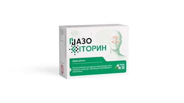 Назофіторин капсули №30