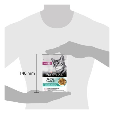 Корм вологий Purina Pro Plan Nutrisavour Delicate для котів із чутливим травленням з океанічною рибою, 85 г