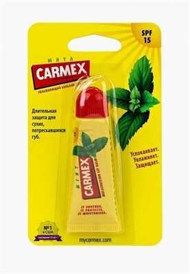 Бальзам для губ Carmex SPF15 зі смаком М'яти, 10 г тюбик
