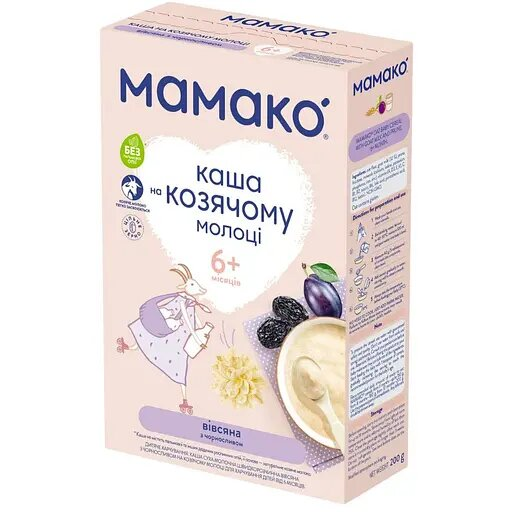 Каша молочна MAMAKO на козячому молоці вівсяна з чорносливом з 6 місяців, 200 г