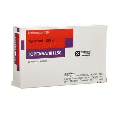 Торгабалін 150 капсули тв. по 150 мг №30 (10х3)