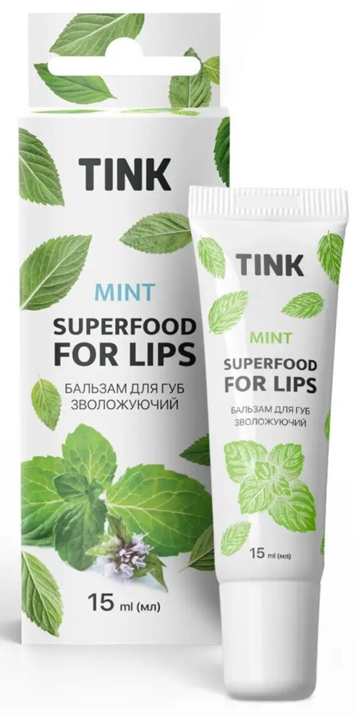 Бальзам для губ Tink Mint охолоджуючий, 15 мл