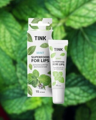 Бальзам для губ Tink Mint охолоджуючий, 15 мл