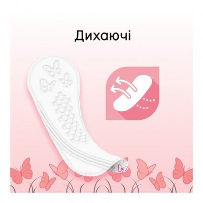 Щоденні гігієнічні прокладки Kotex Fresh Deo нормал, 56 шт