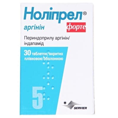 Ноліпрел аргінін форте таблетки, в/плів. обол. №30 у конт.