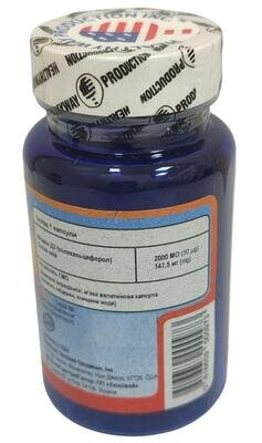 Вітамін D3 2000 МО Healthyway Production капсули №30 у флак.