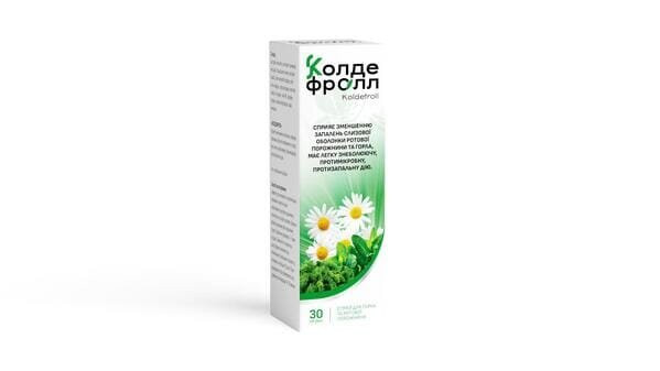Колдефролл спрей для горла та ротової порожнини, 30 мл