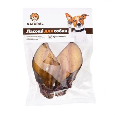Ласощі для собак Natural Вуха яловичі, 2 штуки