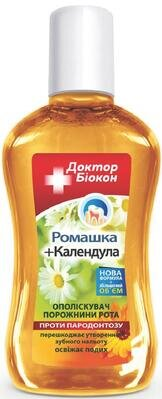 Ополіскувач порожнини рота Доктор Біокон проти пародонтозу, ромашка і календула, 300 мл