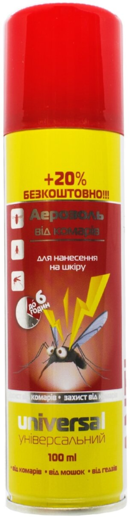 Аерозоль від комарів Anti mosquito Universal, 100 мл